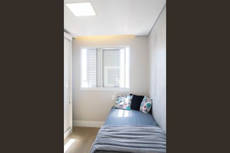 Apartamento à venda com 2 quartos, 47m² em Itaberaba, São Paulo