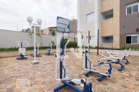 Apartamento à venda com 47m², 2 quartos e 1 vaga Apartamento à venda com 47m², 2 quartos e 1 vagaÁrea comum