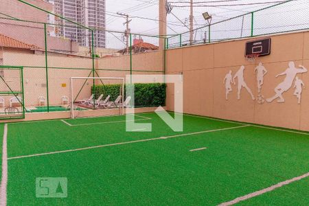 Apartamento à venda com 47m², 2 quartos e 1 vaga Apartamento à venda com 47m², 2 quartos e 1 vagaQuadra