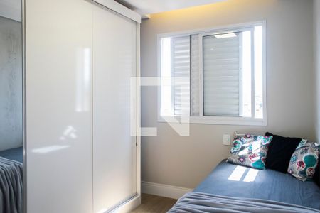 Apartamento à venda com 2 quartos, 47m² em Itaberaba, São Paulo