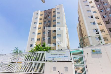 Apartamento à venda com 47m², 2 quartos e 1 vagaFachada