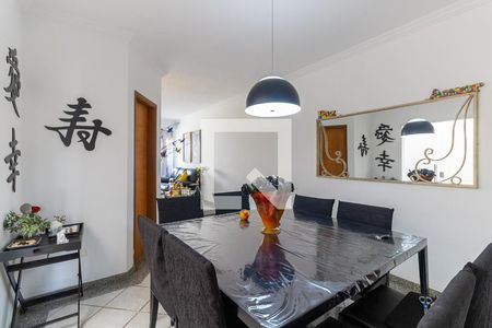 Casa à venda com 191m², 3 quartos e 4 vagasSala de Jantar 