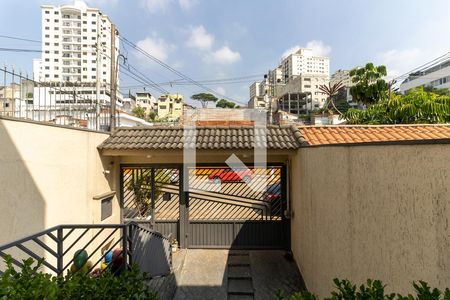Vista da Sala  de casa à venda com 3 quartos, 191m² em Cambuci, São Paulo