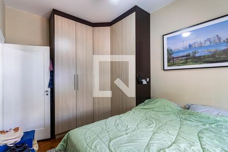 Quarto de apartamento à venda com 1 quarto, 63m² em Vila Mariana, São Paulo