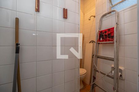 Apartamento à venda com 88m², 3 quartos e 1 vaga Apartamento à venda com 88m², 3 quartos e 1 vagaBanheiro de Serviço