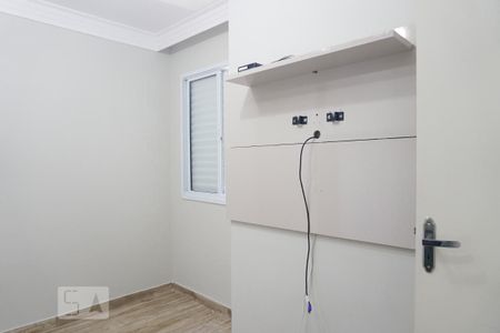 Apartamento à venda com 40m², 2 quartos e sem vagaQuarto 1