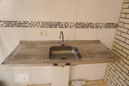 Apartamento à venda com 40m², 2 quartos e sem vagaÁrea comum - Churrasqueira