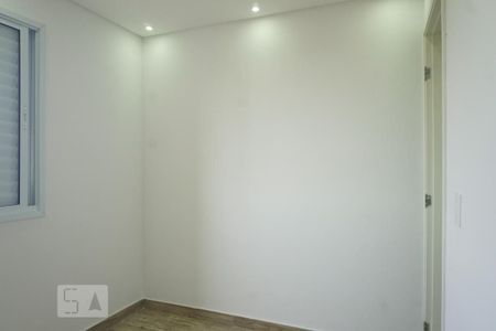 Apartamento à venda com 40m², 2 quartos e sem vagaQuarto 2