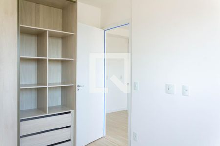 Quarto 1 de apartamento para alugar com 2 quartos, 36m² em Socorro, São Paulo