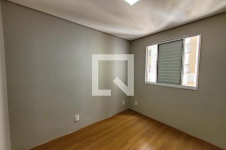 Quarto 2 de apartamento para alugar com 2 quartos, 41m² em Jardim Santa Emília, São Paulo