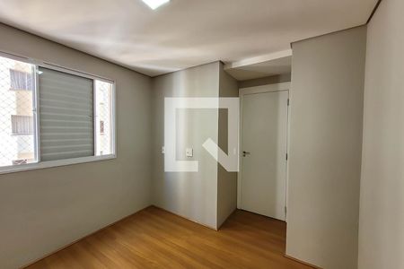 Quarto 2 de apartamento para alugar com 2 quartos, 41m² em Jardim Santa Emília, São Paulo