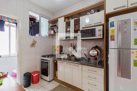 Apartamento à venda com 62m², 2 quartos e sem vaga Apartamento à venda com 62m², 2 quartos e sem vagaCozinha e Área de Serviço