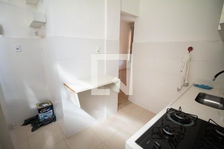 Apartamento à venda com 55m², 1 quarto e sem vaga Apartamento à venda com 55m², 1 quarto e sem vagaCozinha