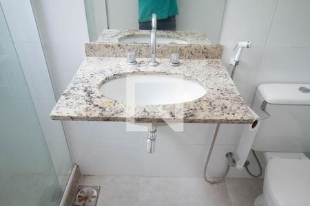Apartamento à venda com 55m², 1 quarto e sem vaga Apartamento à venda com 55m², 1 quarto e sem vagaBanheiro