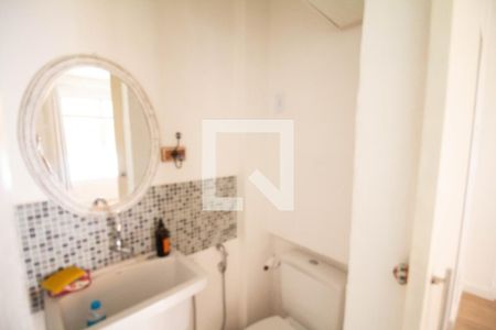 Apartamento à venda com 55m², 1 quarto e sem vaga Apartamento à venda com 55m², 1 quarto e sem vagaLavabo