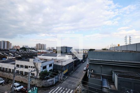 Apartamento à venda com 43m², 2 quartos e 1 vagaVista da Varanda