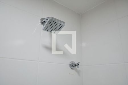 Apartamento à venda com 43m², 2 quartos e 1 vagaBanheiro