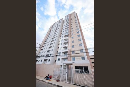 Apartamento à venda com 43m², 2 quartos e 1 vagaFachada do Condomínio