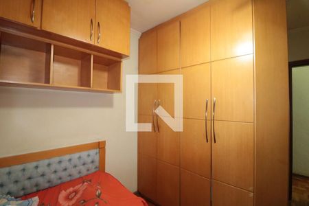 Casa à venda com 95m², 3 quartos e 2 vagasQuarto 2