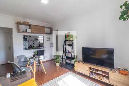 Sala de apartamento à venda com 1 quarto, 40m² em Pinheiros, São Paulo