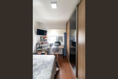 Quarto de apartamento à venda com 1 quarto, 40m² em Pinheiros, São Paulo