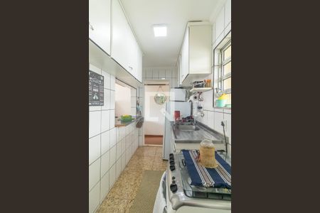 Apartamento à venda com 40m², 1 quarto e 1 vaga Apartamento à venda com 40m², 1 quarto e 1 vagaCozinha