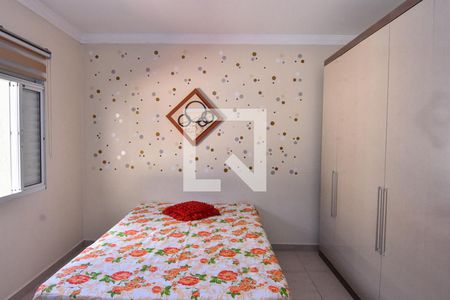 Casa à venda com 300m², 4 quartos e 8 vagas Casa à venda com 300m², 4 quartos e 8 vagasQuarto 3