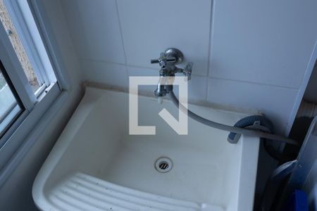 Apartamento à venda com 50m², 2 quartos e 1 vagaÁrea de Serviço