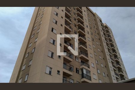 Apartamento à venda com 50m², 2 quartos e 1 vagaFachada do bloco