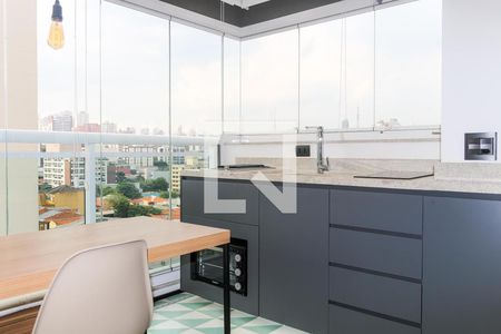 Studio de kitnet/studio para alugar com 1 quarto, 43m² em Pinheiros, São Paulo