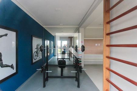 Apartamento para alugar com 26m², 1 quarto e sem vaga Apartamento para alugar com 26m², 1 quarto e sem vagaAcademia