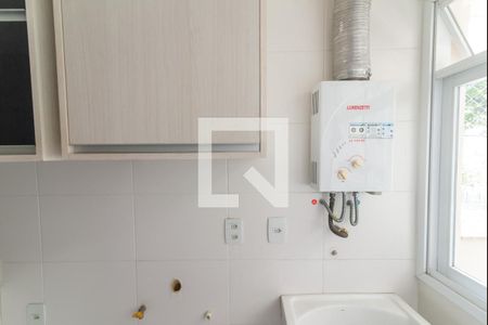 Apartamento à venda com 88m², 2 quartos e 1 vagaÁrea de Serviço