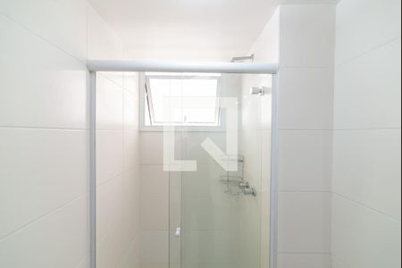 Apartamento à venda com 88m², 2 quartos e 1 vagaBanheiro da Suíte