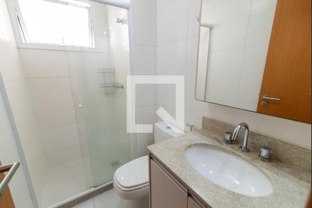 Apartamento à venda com 88m², 2 quartos e 1 vagaBanheiro da Suíte