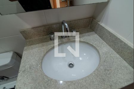 Apartamento à venda com 88m², 2 quartos e 1 vagaBanheiro Social