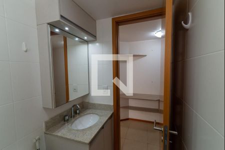 Apartamento à venda com 88m², 2 quartos e 1 vagaBanheiro da Suíte