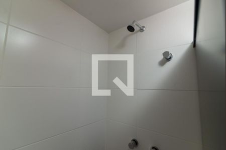 Apartamento à venda com 88m², 2 quartos e 1 vagaBanheiro Social