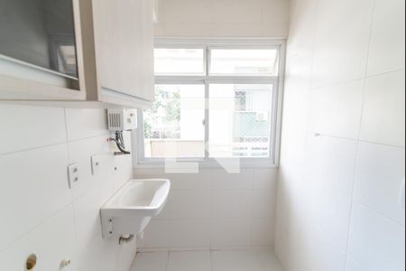 Apartamento à venda com 88m², 2 quartos e 1 vagaÁrea de Serviço