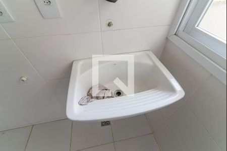 Apartamento à venda com 88m², 2 quartos e 1 vagaÁrea de Serviço