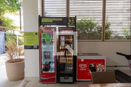 Apartamento à venda com 88m², 2 quartos e 1 vagaÁrea comum - Mercadinho