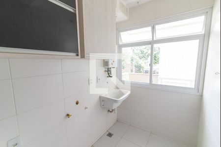 Apartamento à venda com 88m², 2 quartos e 1 vagaÁrea de Serviço