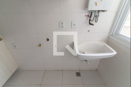 Apartamento à venda com 88m², 2 quartos e 1 vagaÁrea de Serviço