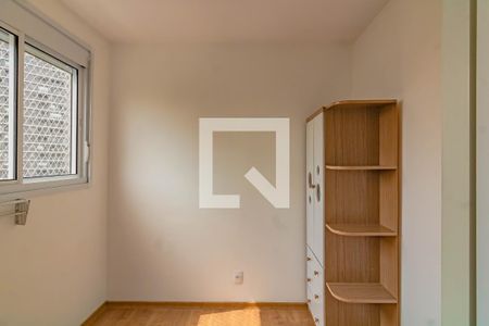 Quarto 1 de apartamento para alugar com 2 quartos, 36m² em Vila Guarani (zona Sul), São Paulo