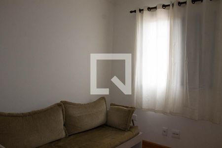 Apartamento para alugar com 50m², 2 quartos e 1 vagaquarto