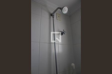 Apartamento para alugar com 50m², 2 quartos e 1 vagaBanheiro