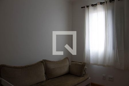 Apartamento para alugar com 50m², 2 quartos e 1 vagaquarto