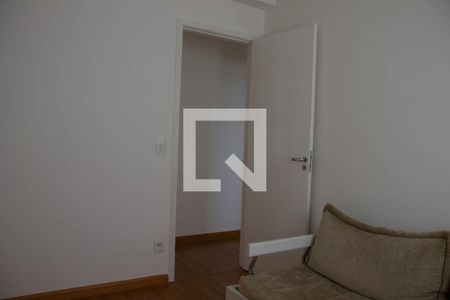 Apartamento para alugar com 50m², 2 quartos e 1 vagaquarto