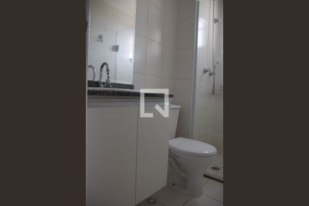 Apartamento para alugar com 50m², 2 quartos e 1 vagaBanheiro