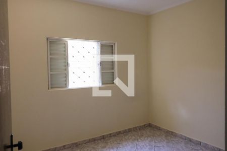 Quarto 1 de casa para alugar com 2 quartos, 100m² em Vila Tamandaré, Ribeirão Preto