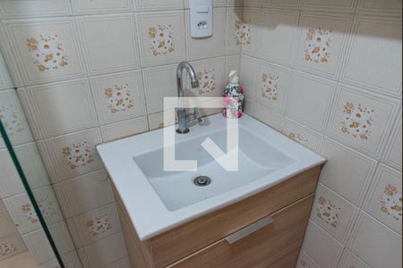 Apartamento à venda com 60m², 3 quartos e 1 vaga Apartamento à venda com 60m², 3 quartos e 1 vagaPia
